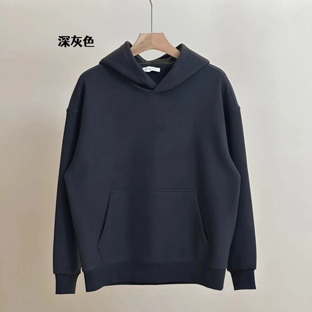 A08原创潮牌胶条字母时尚百搭加绒加厚连帽男卫衣