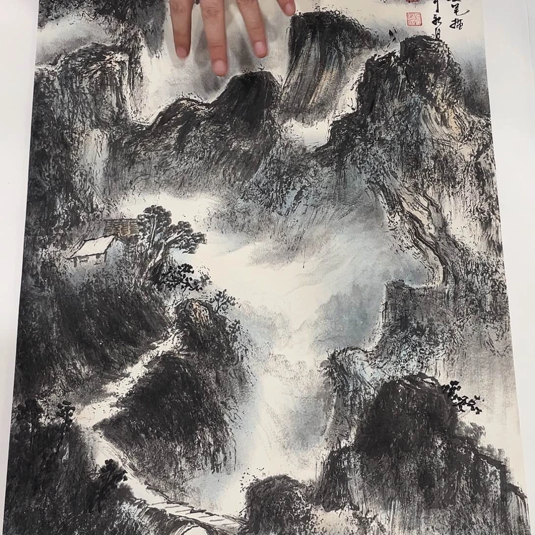 国画今天早上起来发现