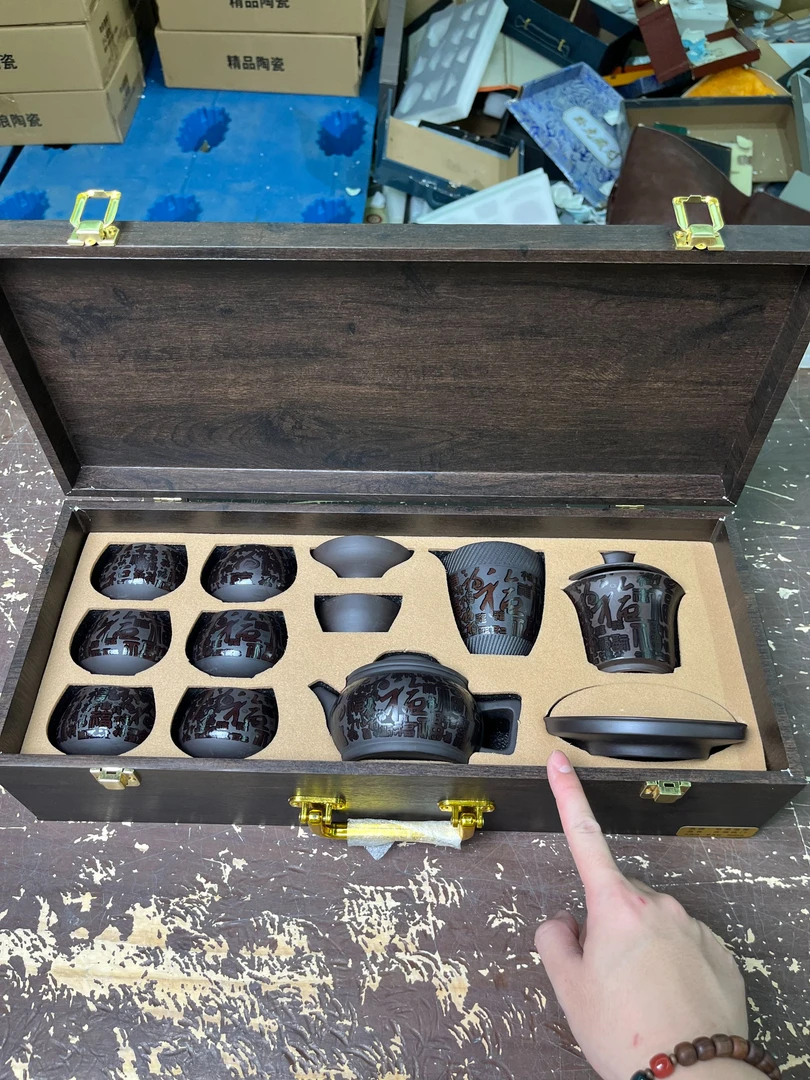 【闪购商品】百福临门紫砂茶具套组高档礼盒装精美@@@@@@@@@@