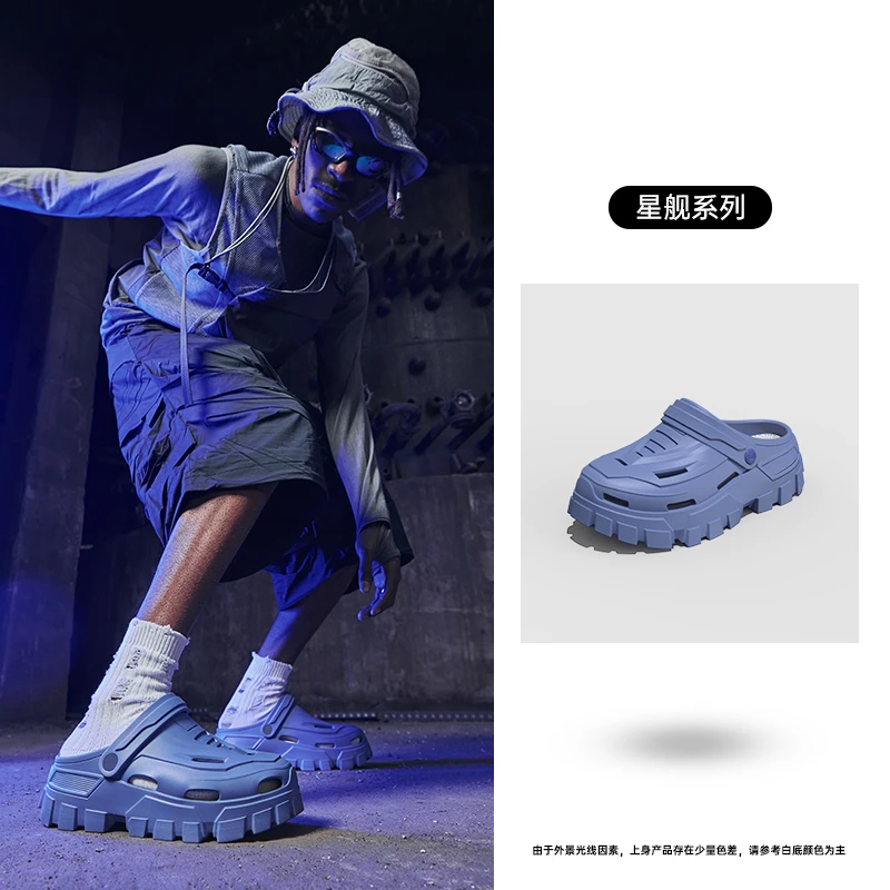 亚束星舰2025情侣洞洞鞋新款夏季厚底增高防滑拖鞋户外穿沙滩鞋女