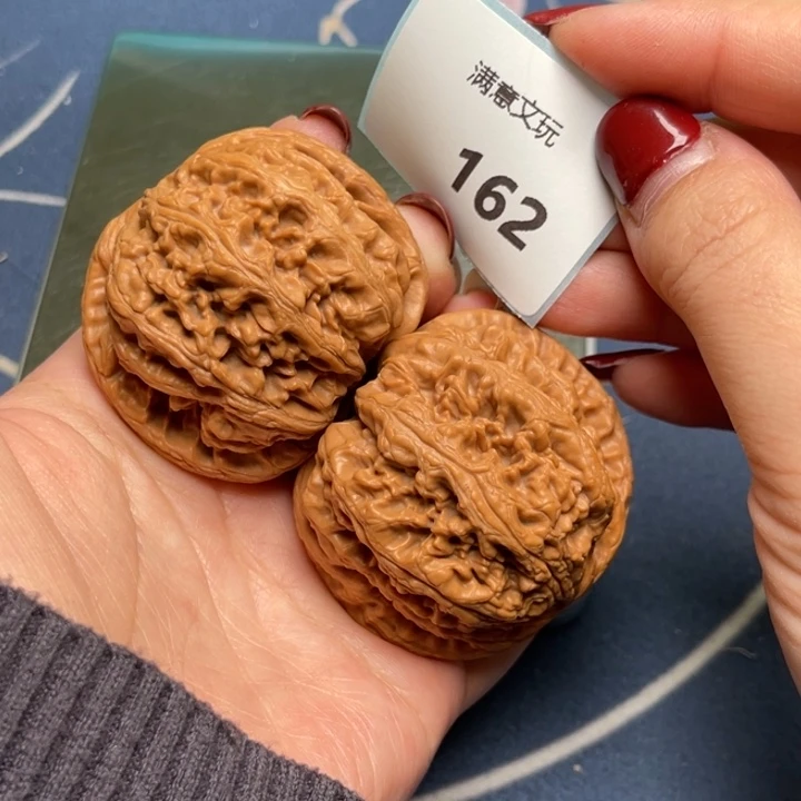 文玩核桃把件粗筋48.162