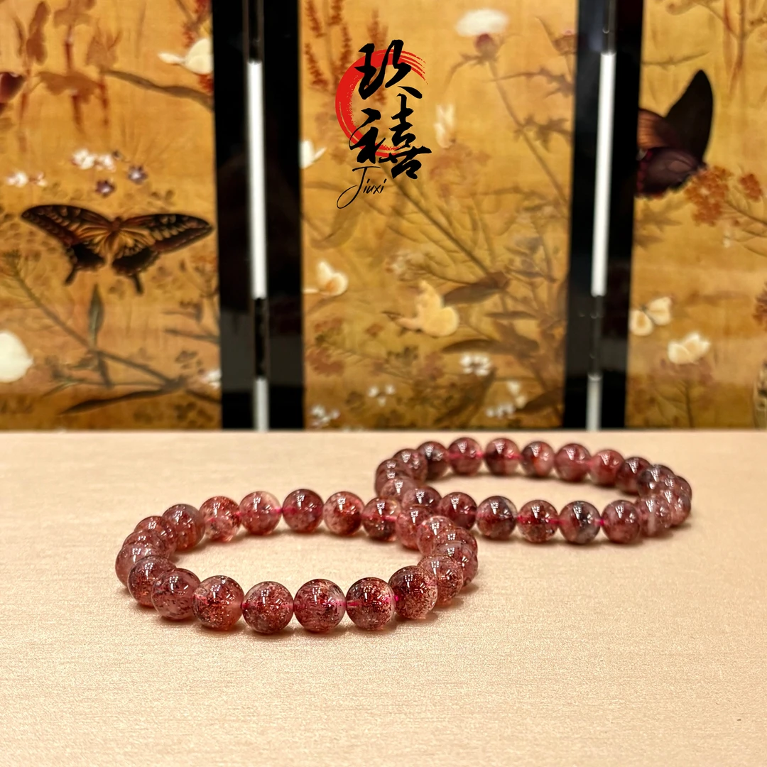 【二妹推荐】满矿金草莓单圈8-9mm 1019 A122802452 多样性发一