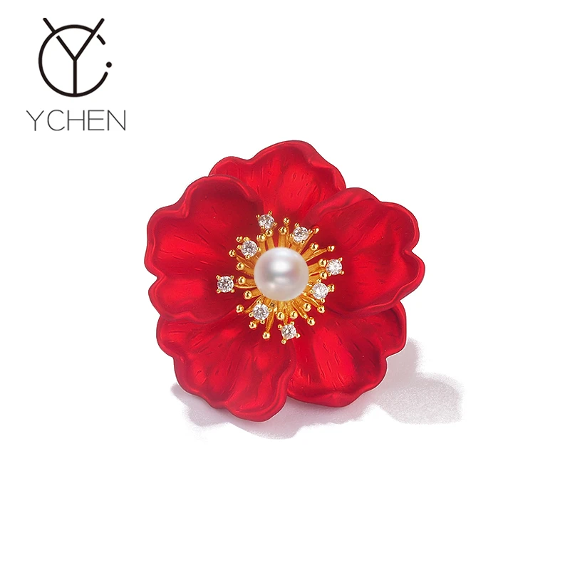 铜合金胸针 人间富贵花喜庆淡水牡丹花胸针女中国风西装配饰别针