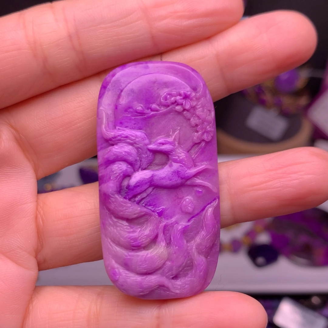 苏纪石（舒俱来）未镶嵌吊坠