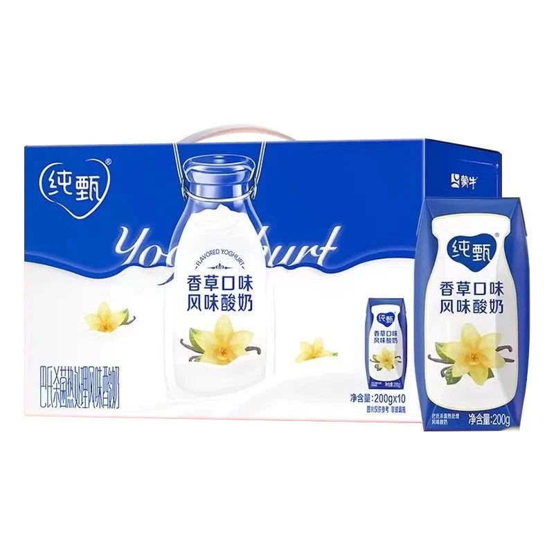 【干净配方】7月纯甄酸奶香草味200g*10盒 礼盒装