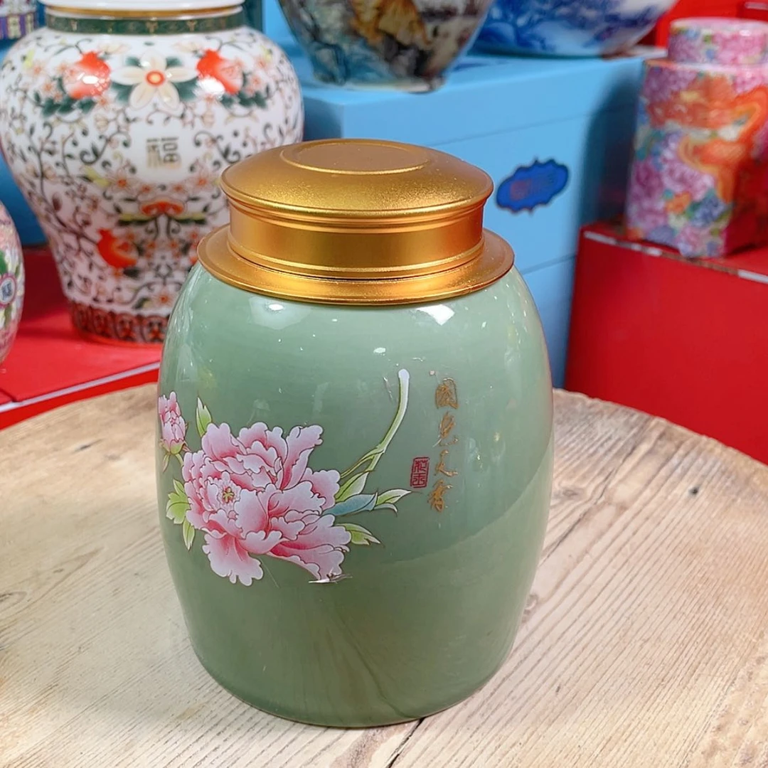 【闪购商品】罐陶瓷茶叶罐密封罐