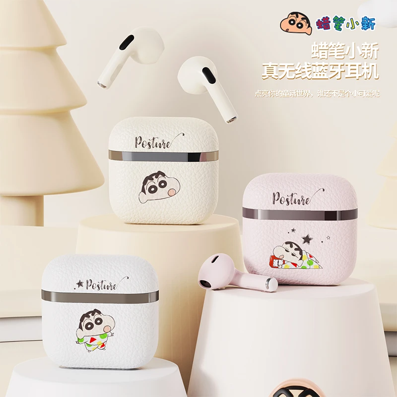 蜡笔小新蓝牙耳机手机通用双耳入耳式游戏运动音乐通话降噪高品质