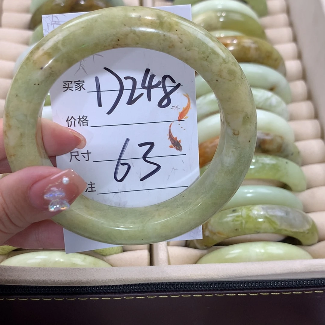 【闪购商品】未镶嵌蛇纹石玉手镯