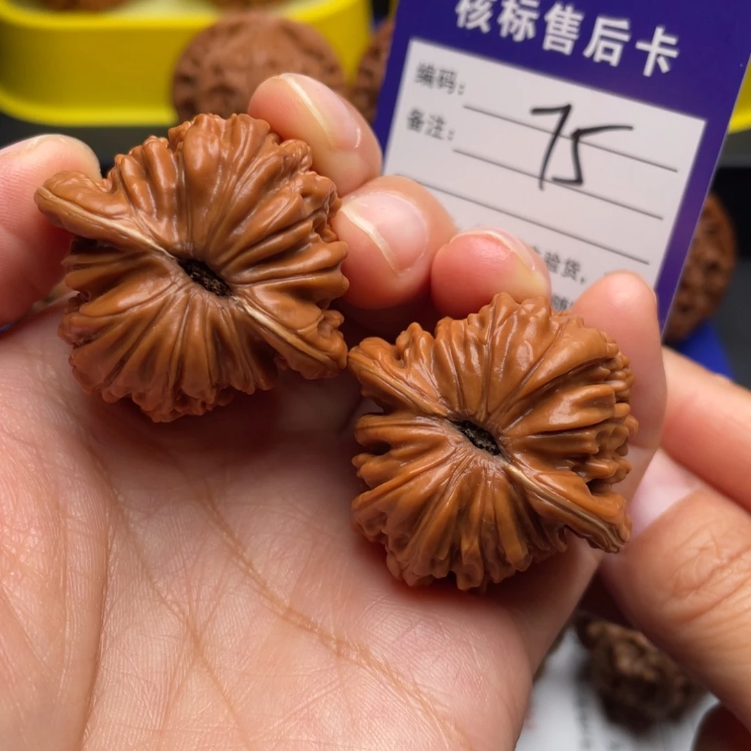 把件文玩核桃四座楼38尺