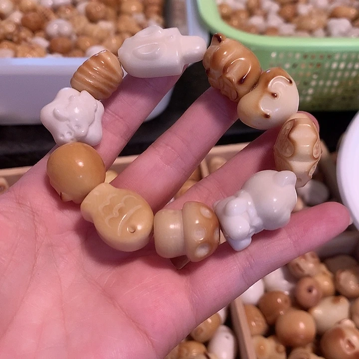 手串菩提根/象牙果象牙果手串混搭 瑕疵 不售后