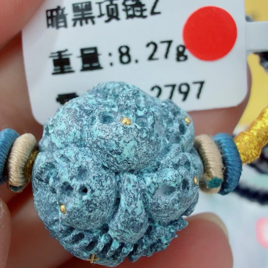 未镶嵌绿松石配饰