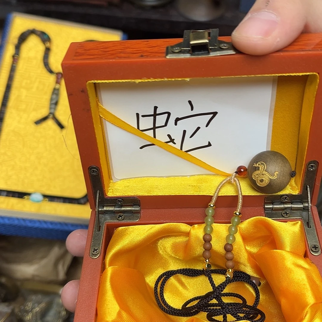 大叶紫檀（黑酸枝木类）