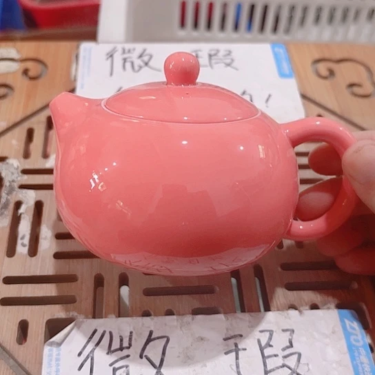 微瑕介意的朋友勿拍不想大家麻烦