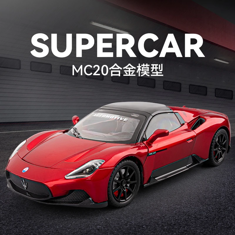 新品1:24 玛莎MC20车顶可翻转隐藏七处可开带声光回力合金车模型