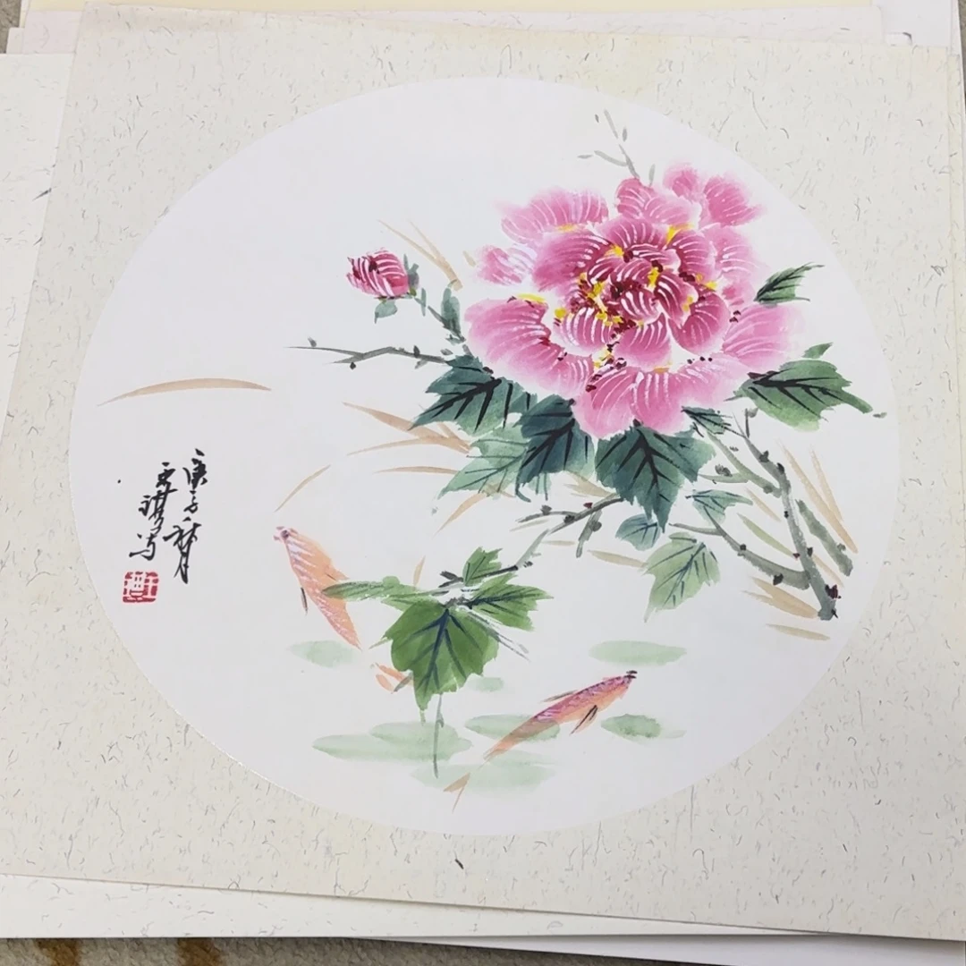 国画38-38卡纸作品艺
