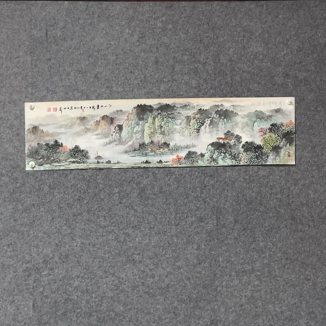 国画四尺对开画芯 捡漏