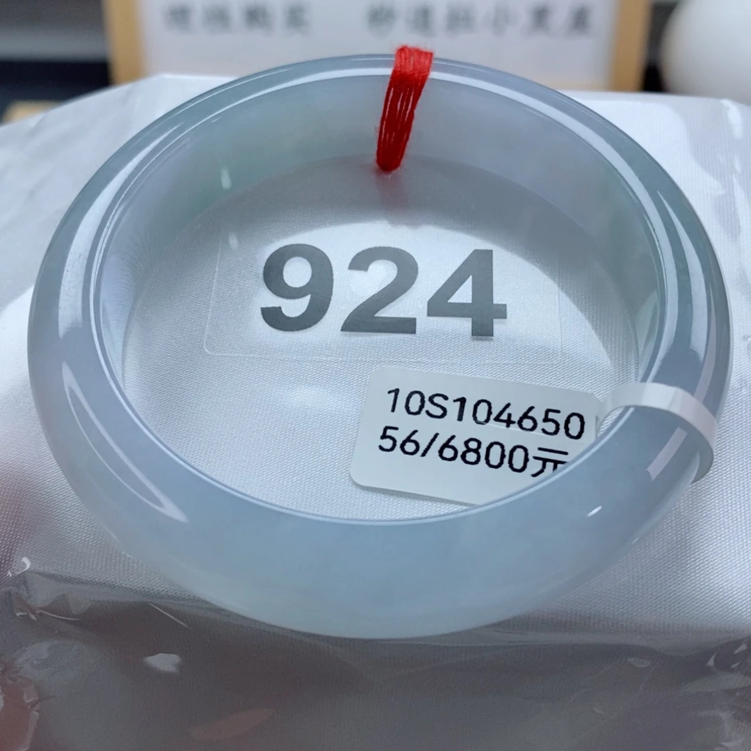 翡翠未镶嵌手镯天然A货翡翠手镯