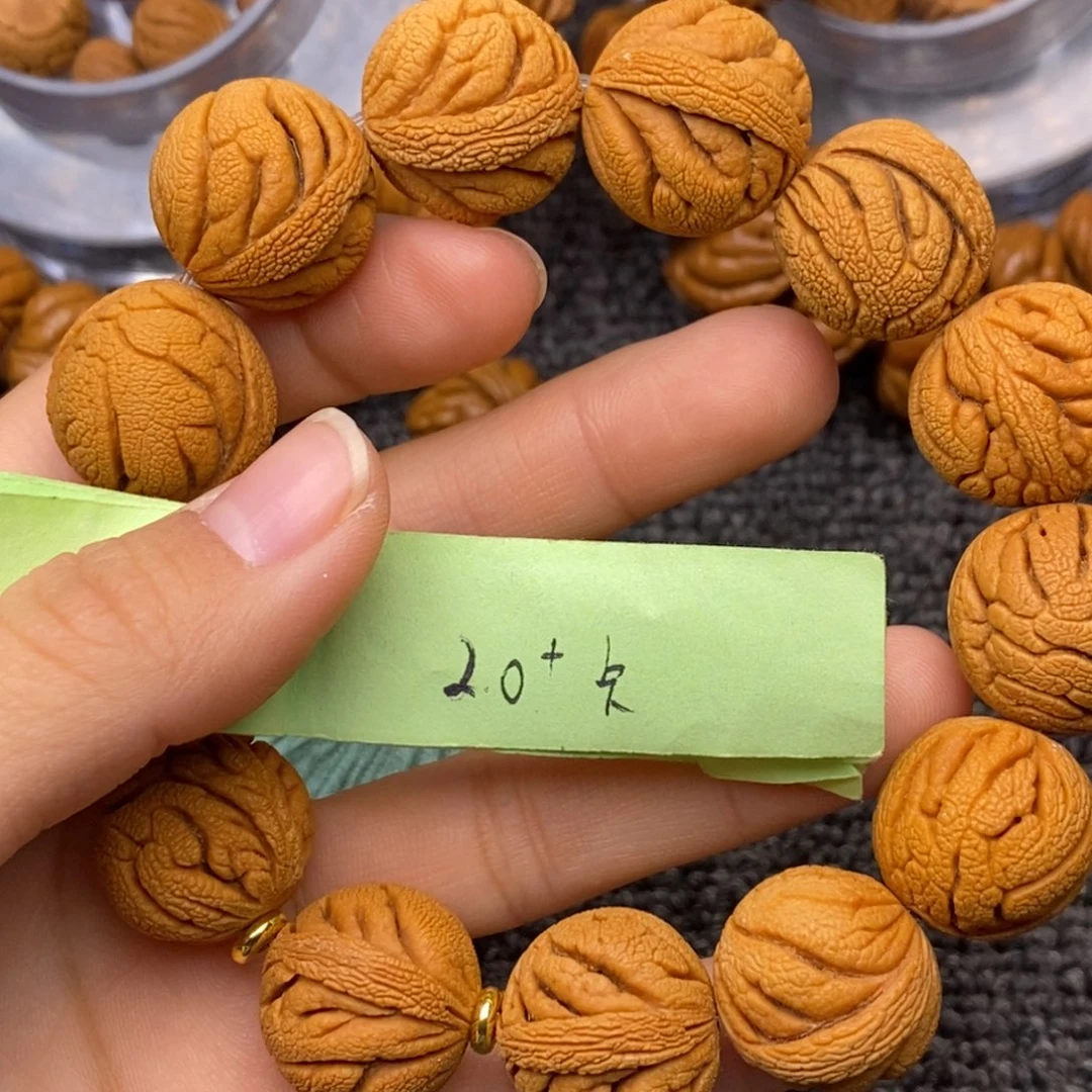 秦岭山脉龙纹桃核 13
