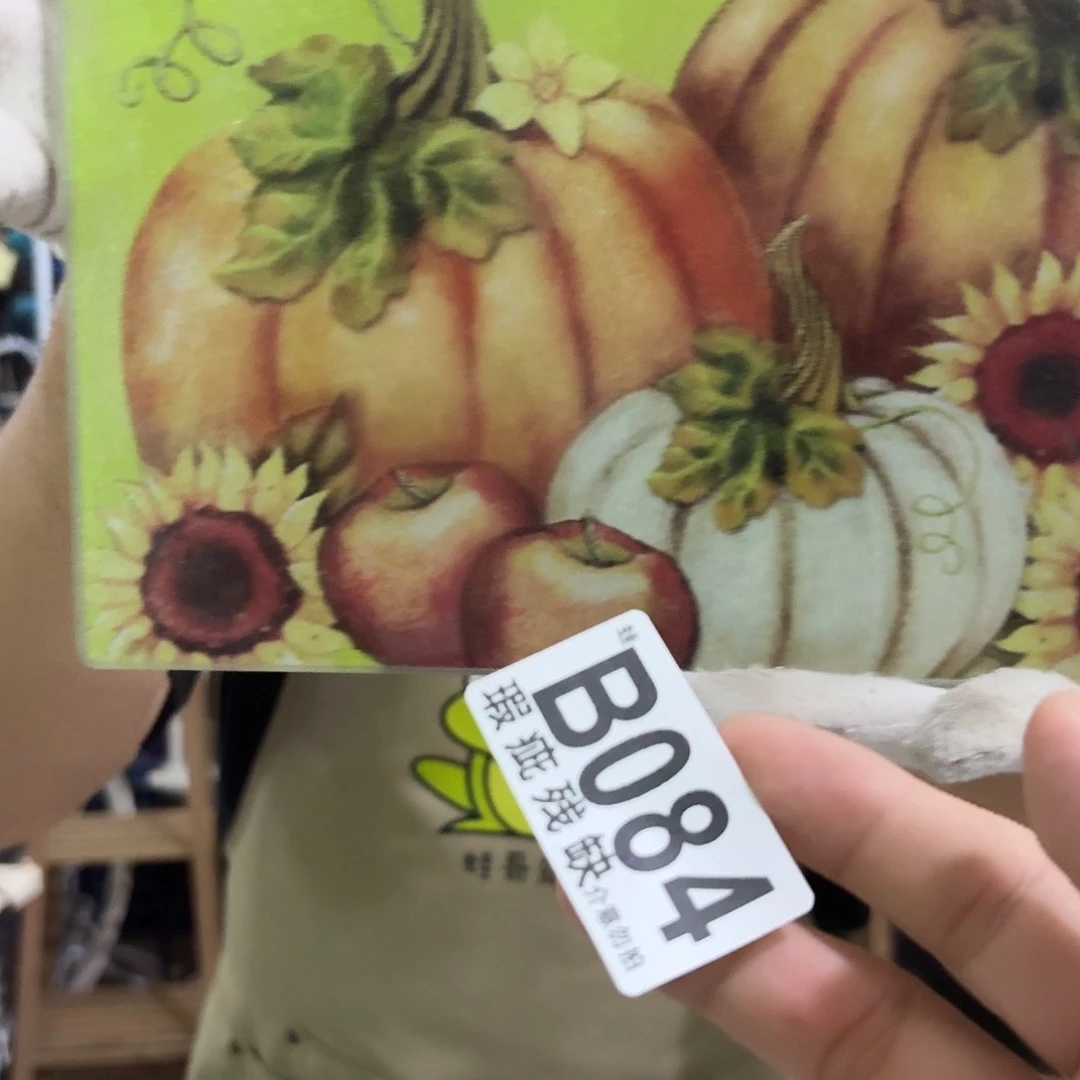 核桃木/黑胡桃（胡桃木）