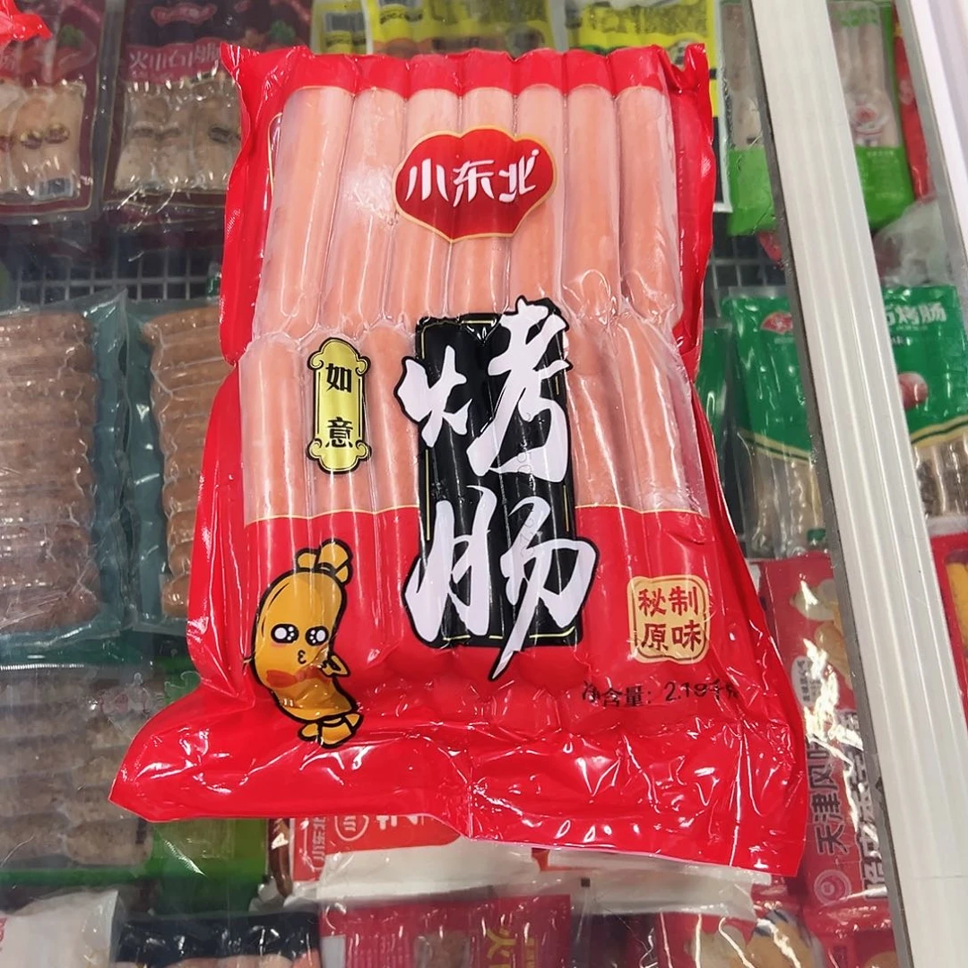 365食用农产品香港特别行政区原味粗一袋30根