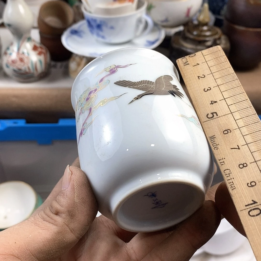 满28米包邮当天发货