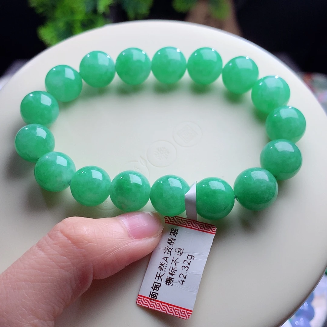 翡翠未镶嵌手串卡11+