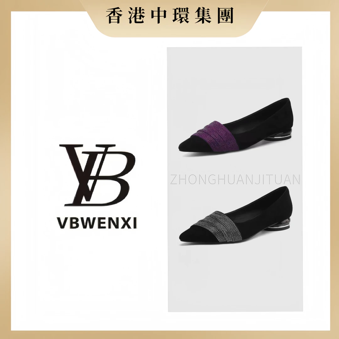 法式尖头水钻高跟鞋女2025气质细中跟浅口单鞋工作鞋女