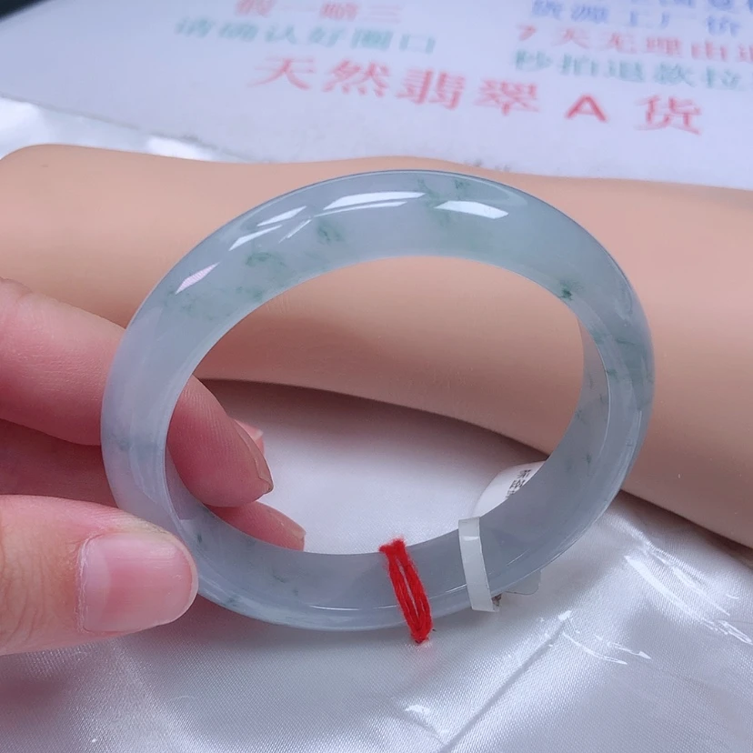 【闪购商品】未镶嵌手镯翡翠57 56
