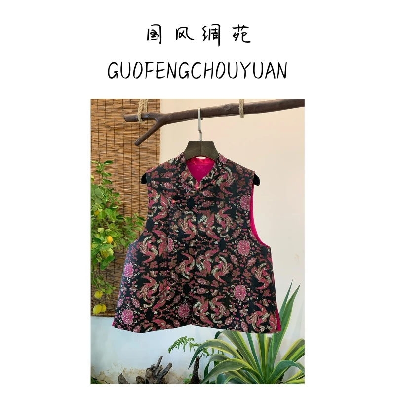 工厂【凤凰于飞】新中式国风百搭紫色提花无袖马甲