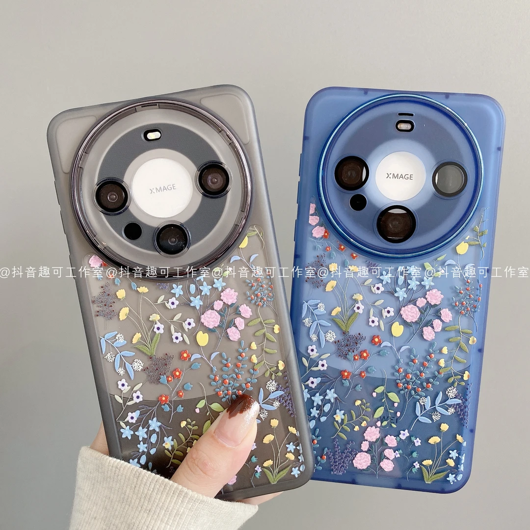 金属镜框适用华为mate70pro/60/50/40/30苹果17promax手机壳花卉