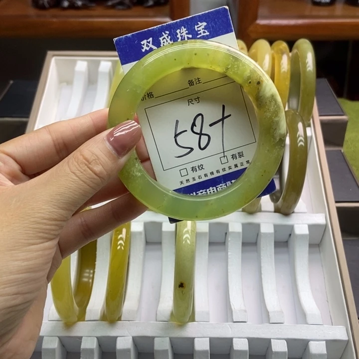 蛇纹石玉手镯未镶嵌462