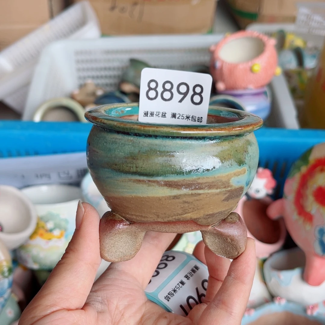 景德镇手工制作瑕疵8898口6