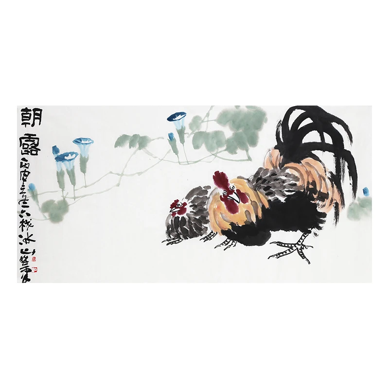 【墨华斋】韦冰山 136x68cm无框 多款精品写意国画花鸟字画作品走兽