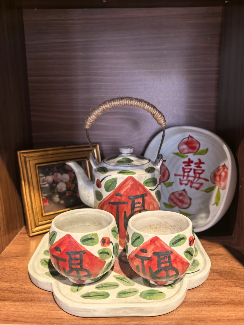 景德镇福字手工茶具（一壶两杯托盘）