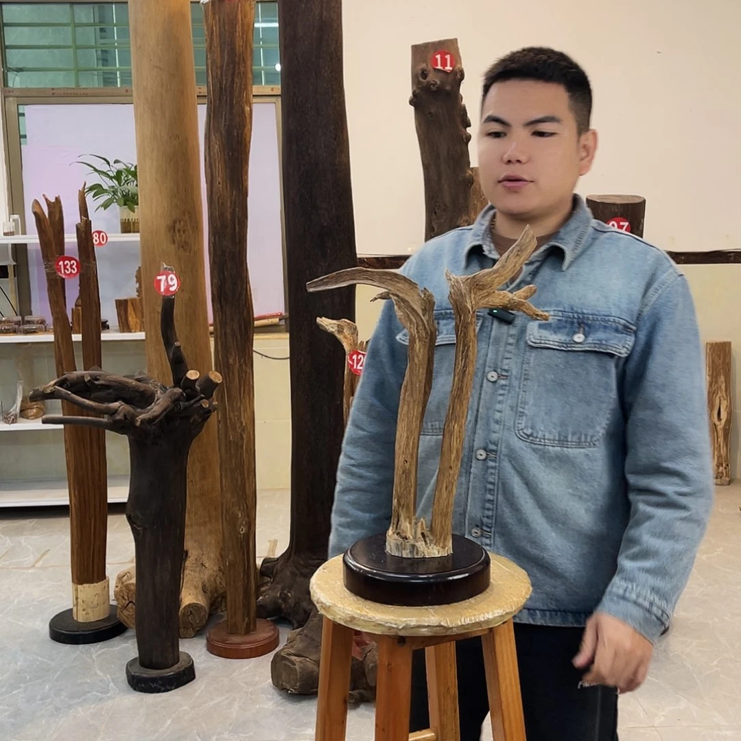 中式 香薰 香道 香料