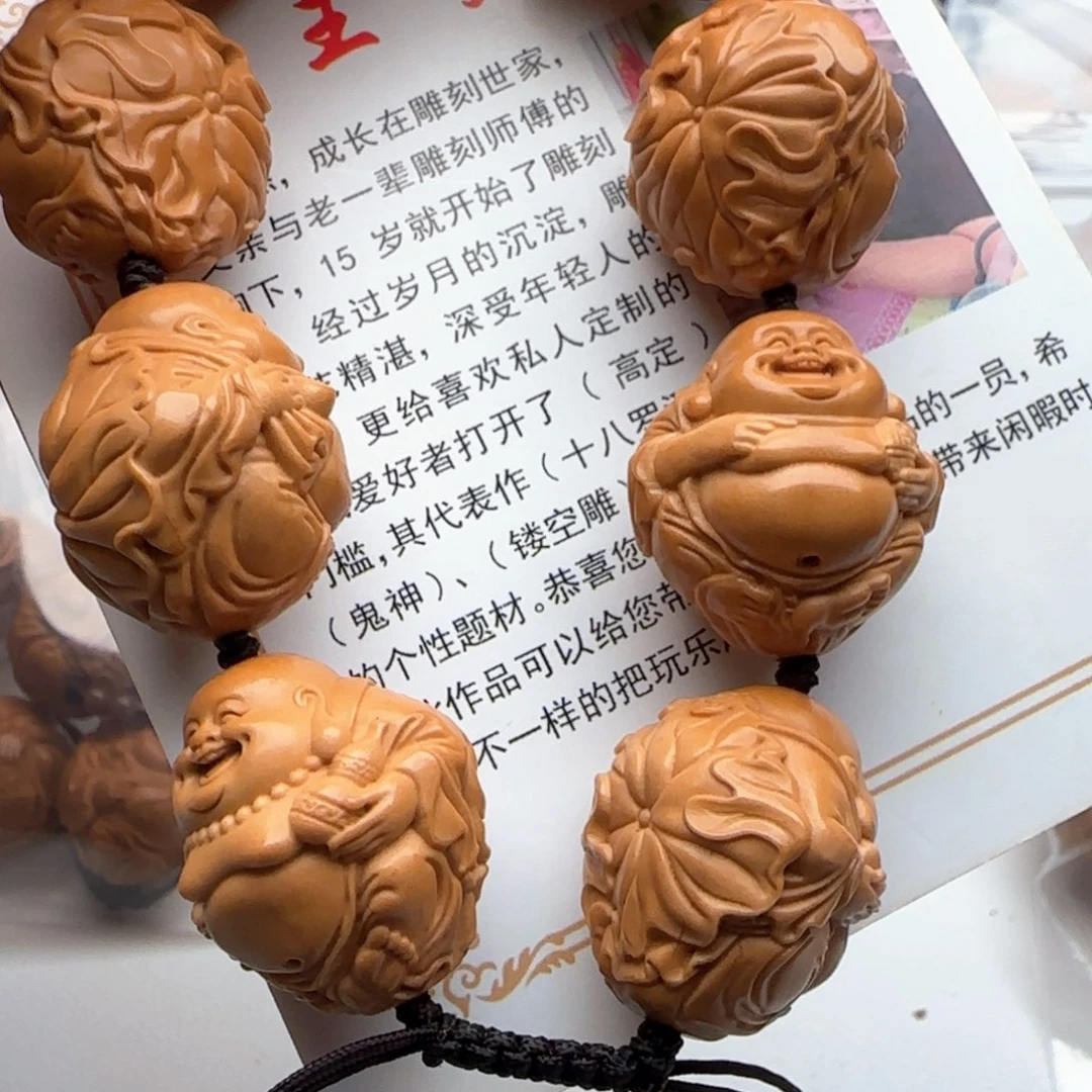 橄榄核手串/手链橄榄核