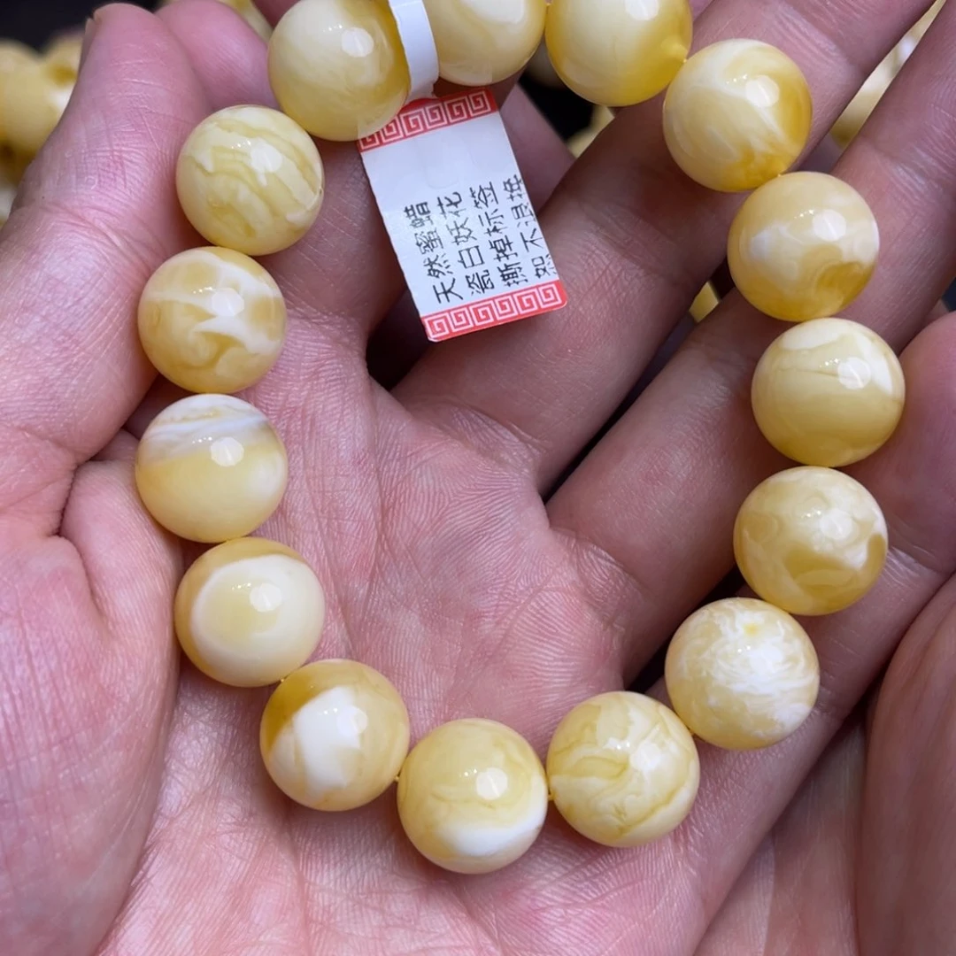 裸石琥珀未镶嵌蜜蜡卡14.3