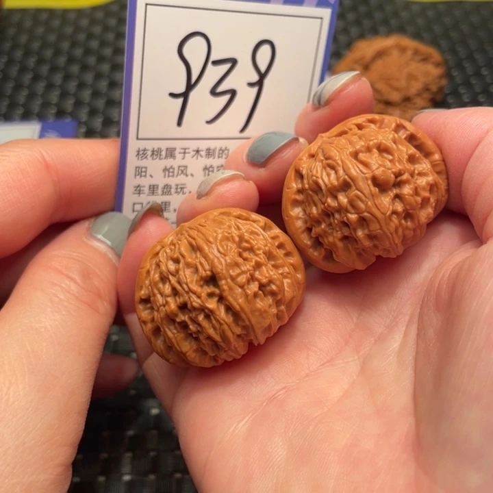 文玩核桃吊坠35狮子头939