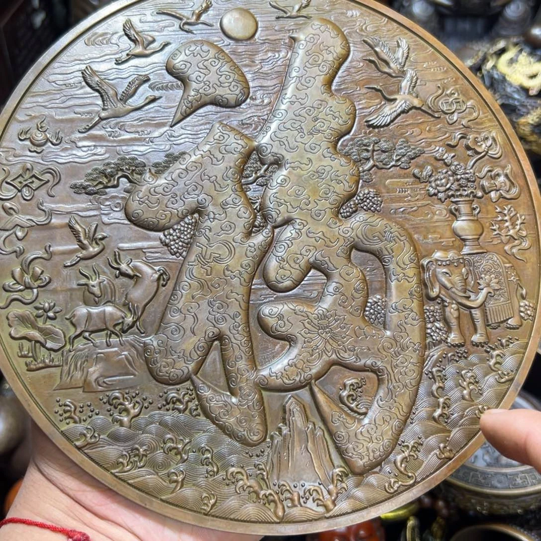 木古铜器专属链接