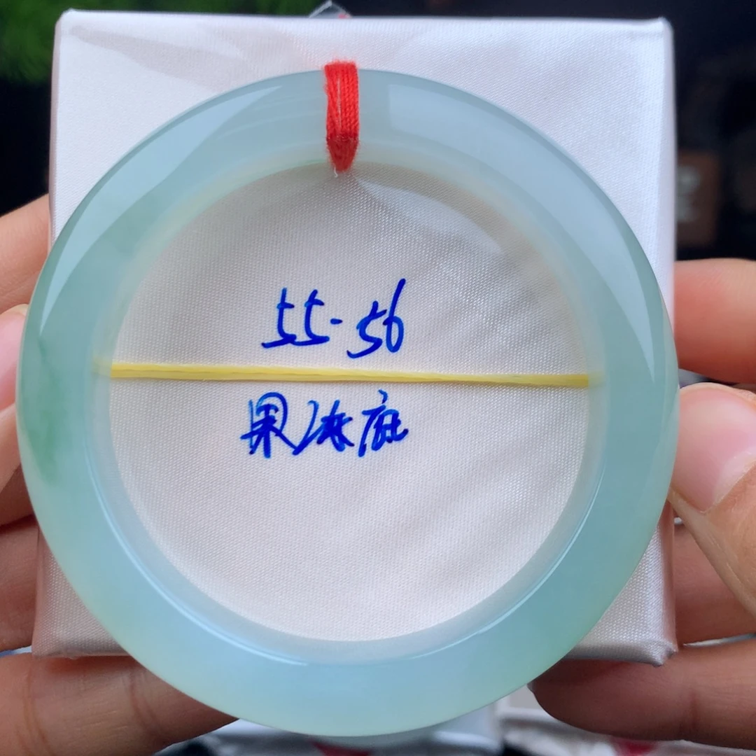 未镶嵌手镯翡翠冰晴葡萄绿果冻底