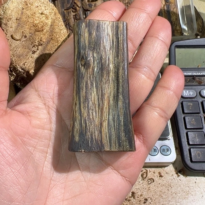 沉香吊坠紫棋楠沉香吊坠19克