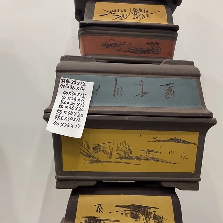 4组紫砂花盆捡漏了