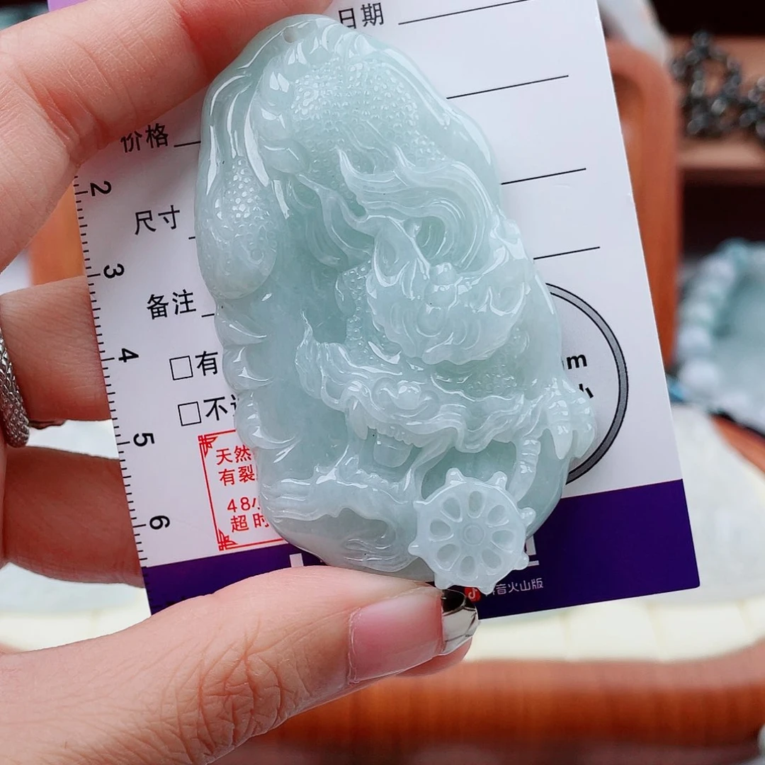 翡翠未镶嵌项圈龙牌