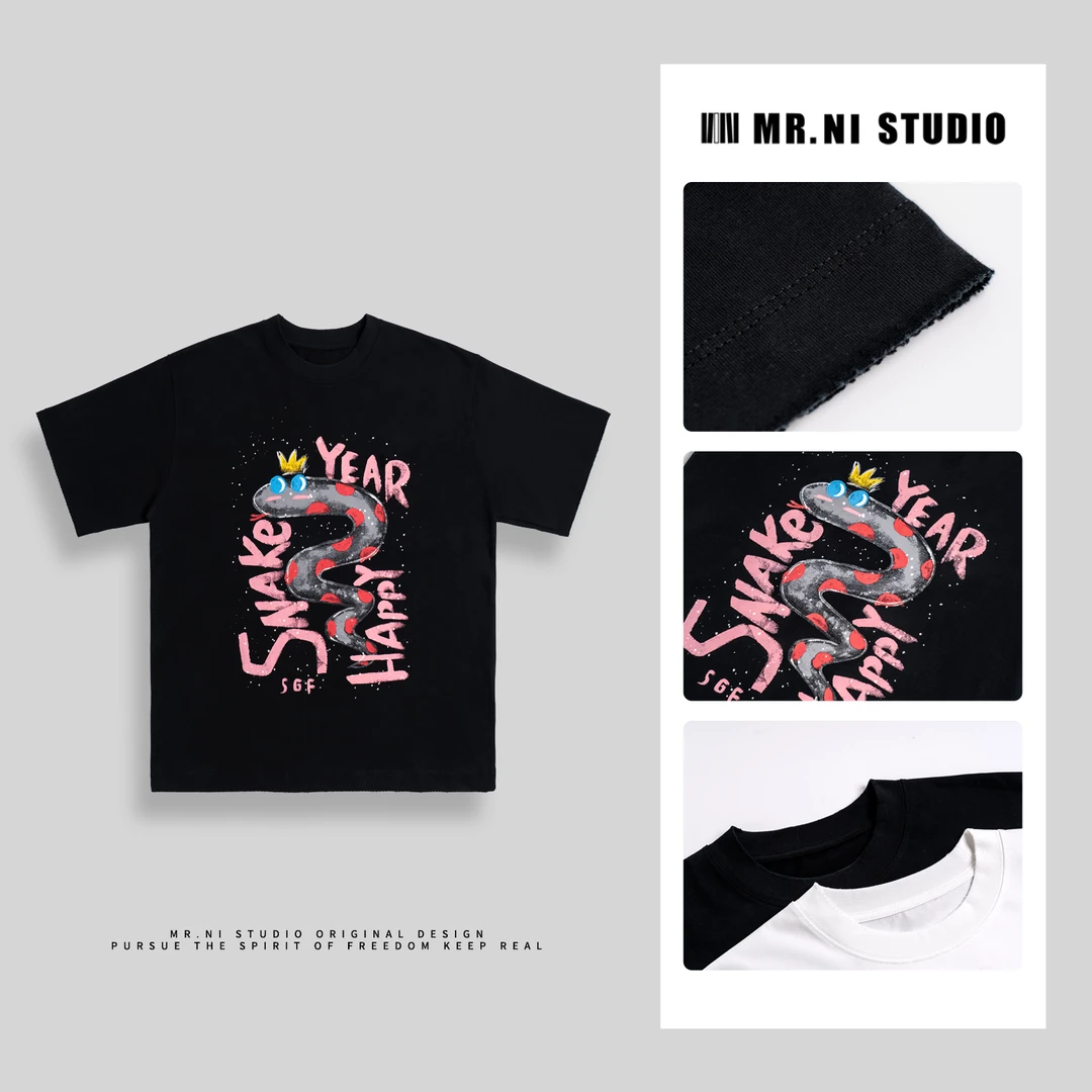 MR.NI/倪先生「呆萌小蛇」街头潮洗水棉卡通涂鸦手绘皇冠蛇短袖T恤