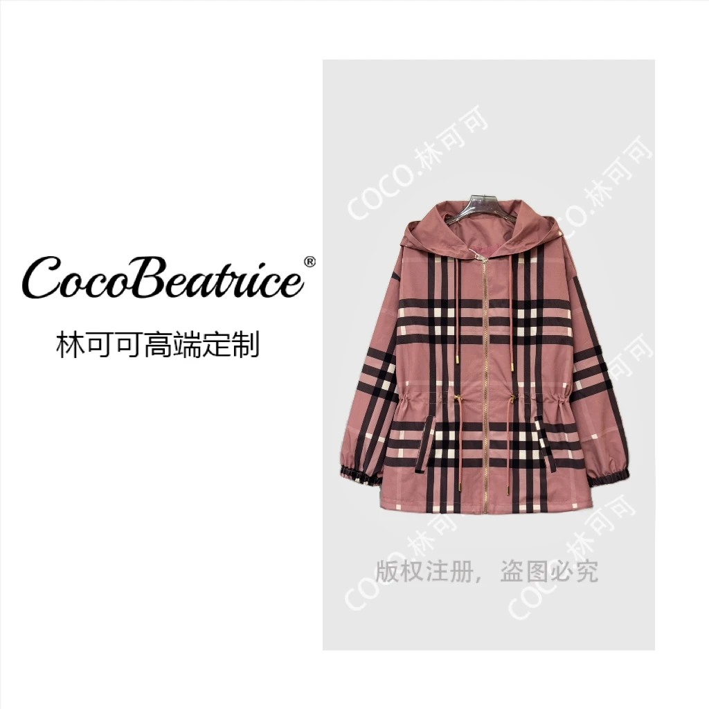 【COCO林可可】粉色格纹连帽冲锋衣外套