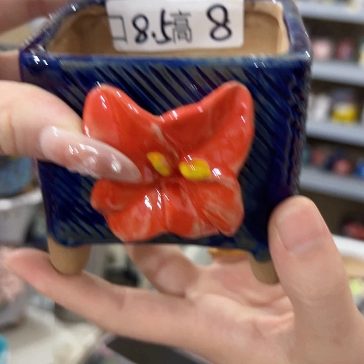 拍满18.8包邮发货