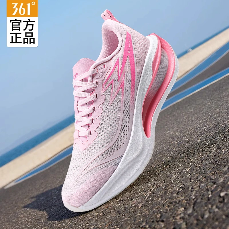 361°运动鞋碳悬浮男鞋马拉松跑步鞋2025新款男鞋缓震竞速鞋