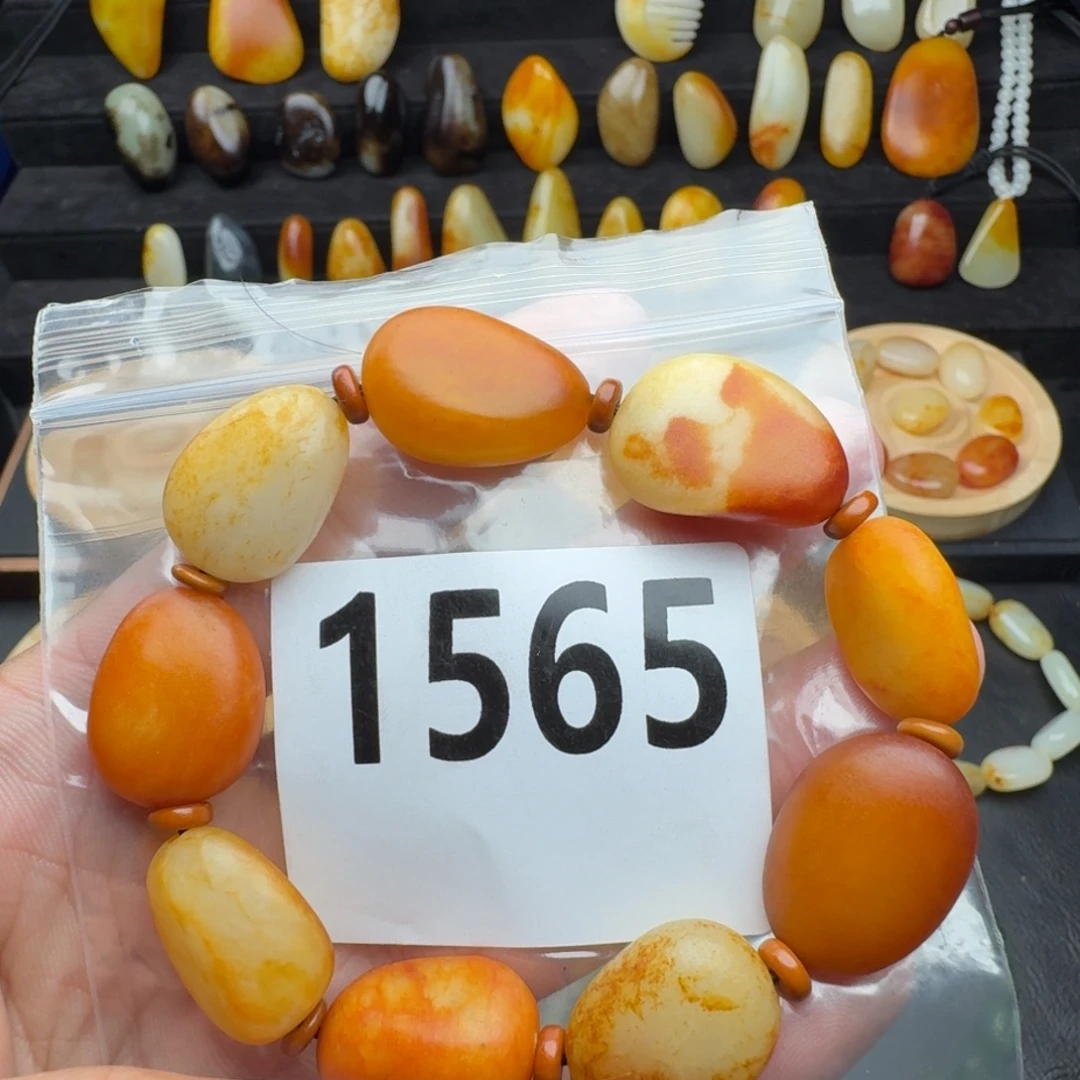 和田玉未镶嵌手串