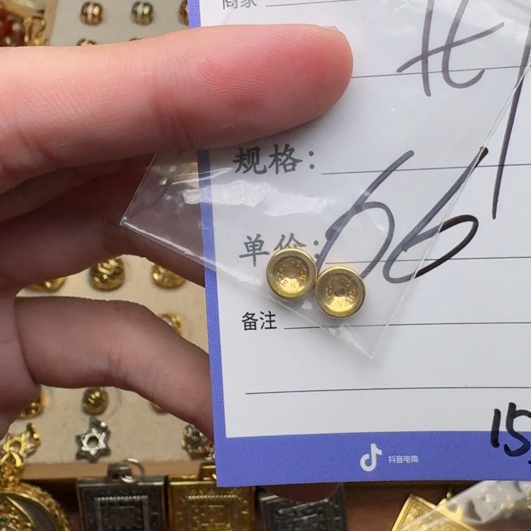 啊啊啊啊啊啊啊啊啊啊配饰