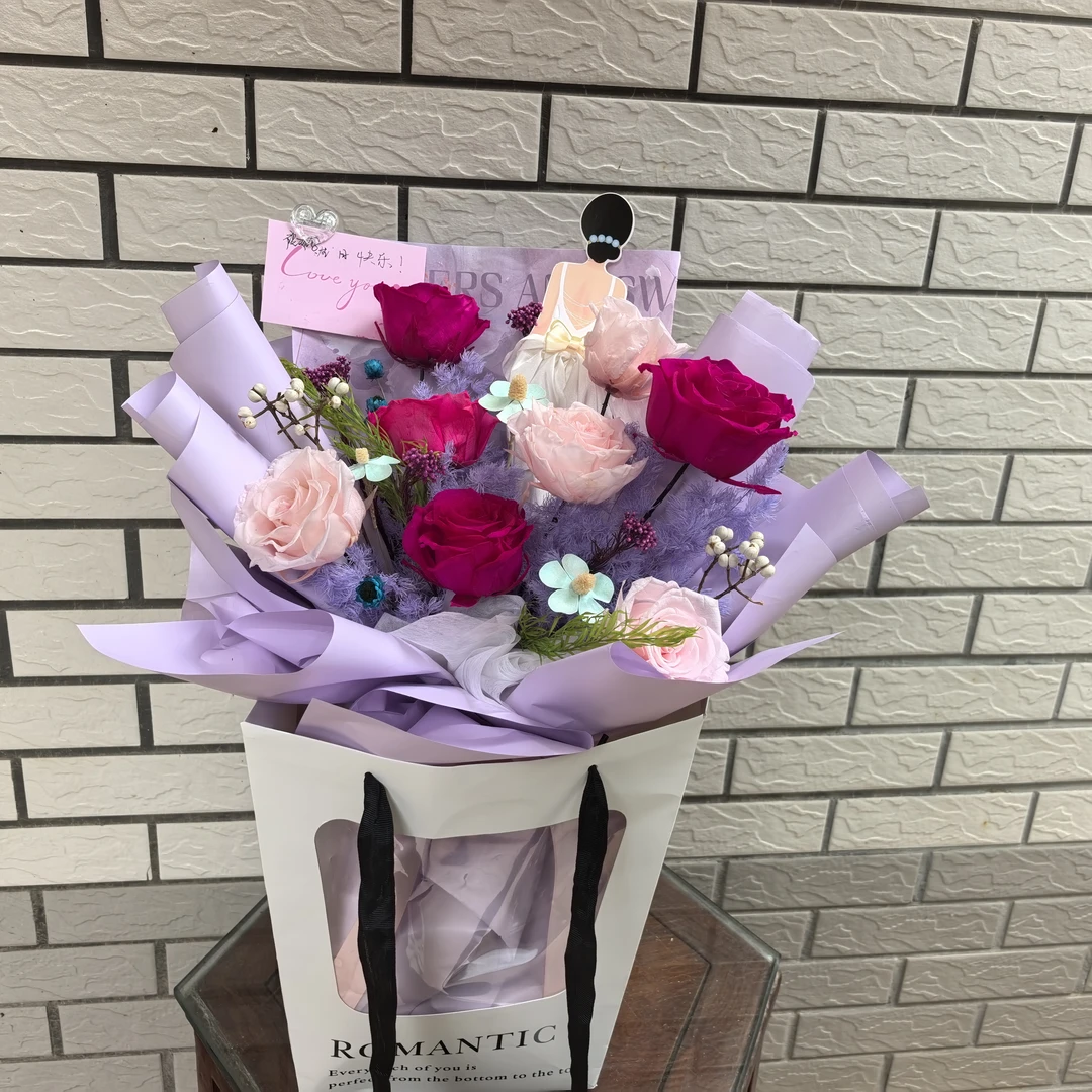 永生花送长辈生日花束全国包邮